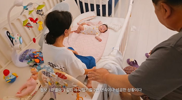 4개월 손녀에 푹 빠진 이용식…"넌 이제 다 컸어! 완벽해!" 눈물겨운 …