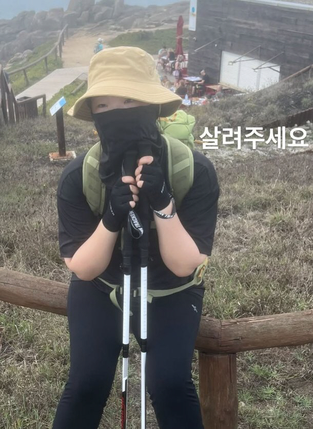 “살려주세요”…악뮤 이수현, 순례길 고행 끝에 활짝 웃은 순간[SCin스…
