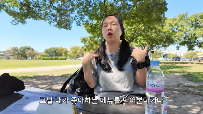 홍현희, 남 눈치 벗어나 기쁜 소식 전했다...43년만 첫 도전 "뿌뜻하…
