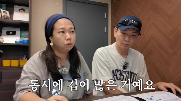 홍현희, 남 눈치 벗어나 기쁜 소식 전했다...43년만 첫 도전 "뿌뜻하…