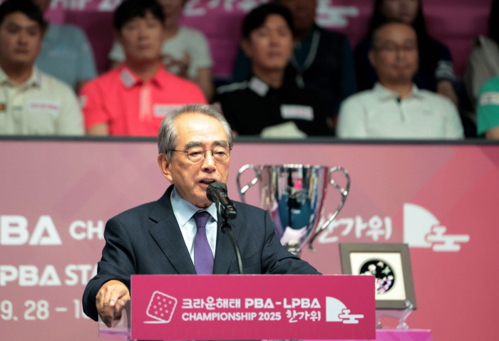 '한가위 당구 최강 가리자' 프로당구 PBA, '크라운해태 챔피언십 한가위' 스타트!