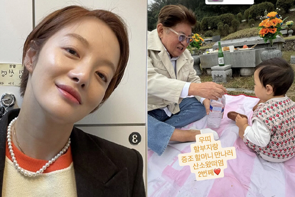 황보라, 김용건·아들과 시댁 성묘 “우띠 2번째 산소왔떠염”