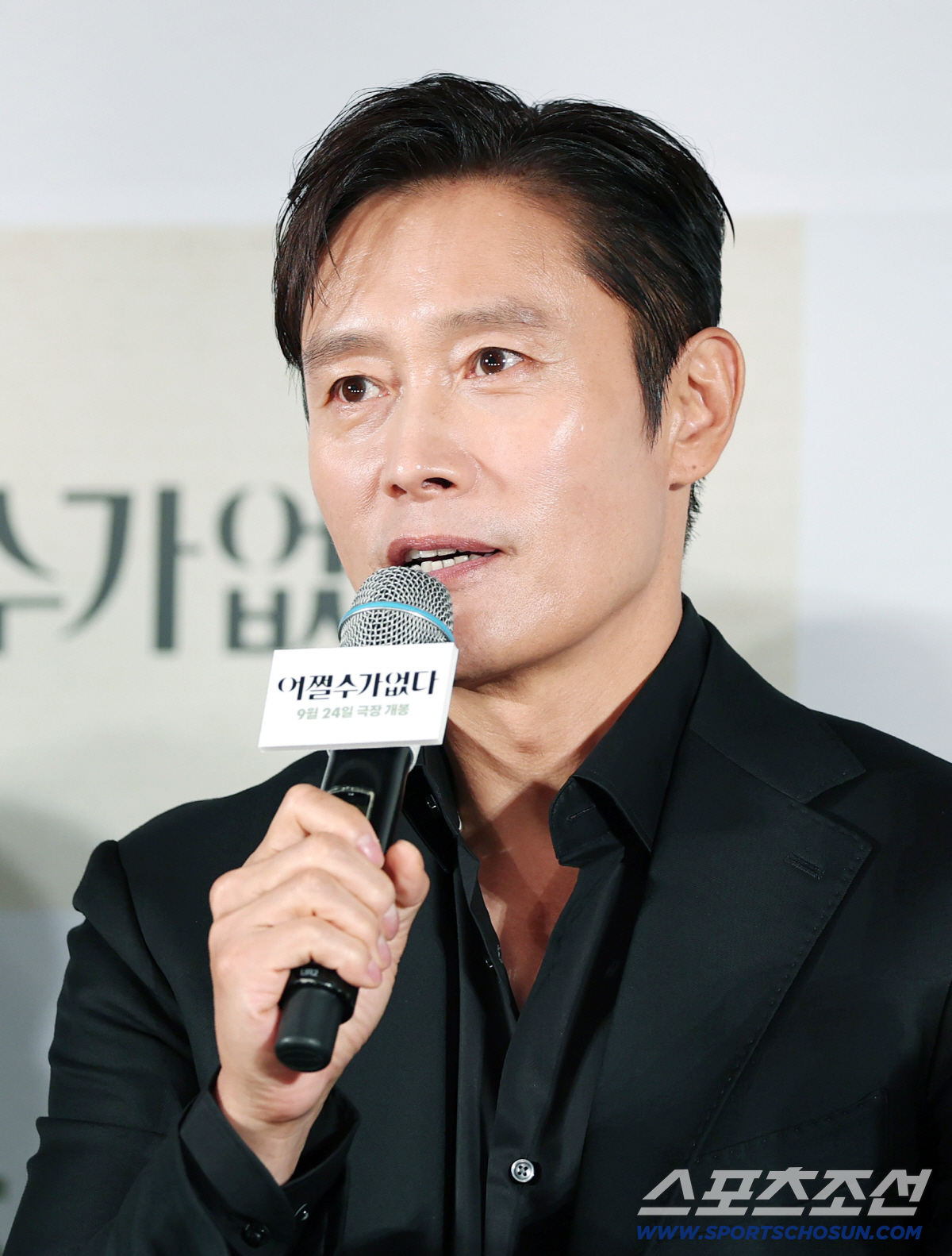 이제 '잘한다' 말하기도 입 아프다..이병헌 '어쩔수가없다'로 또, 또,…