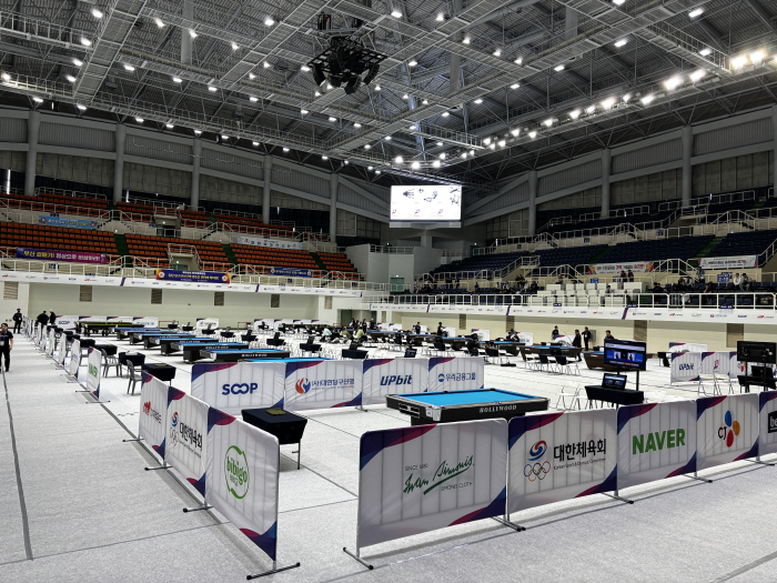 제106회 전국체육대회 당구, 부산 기장체육관에서 30일 개막