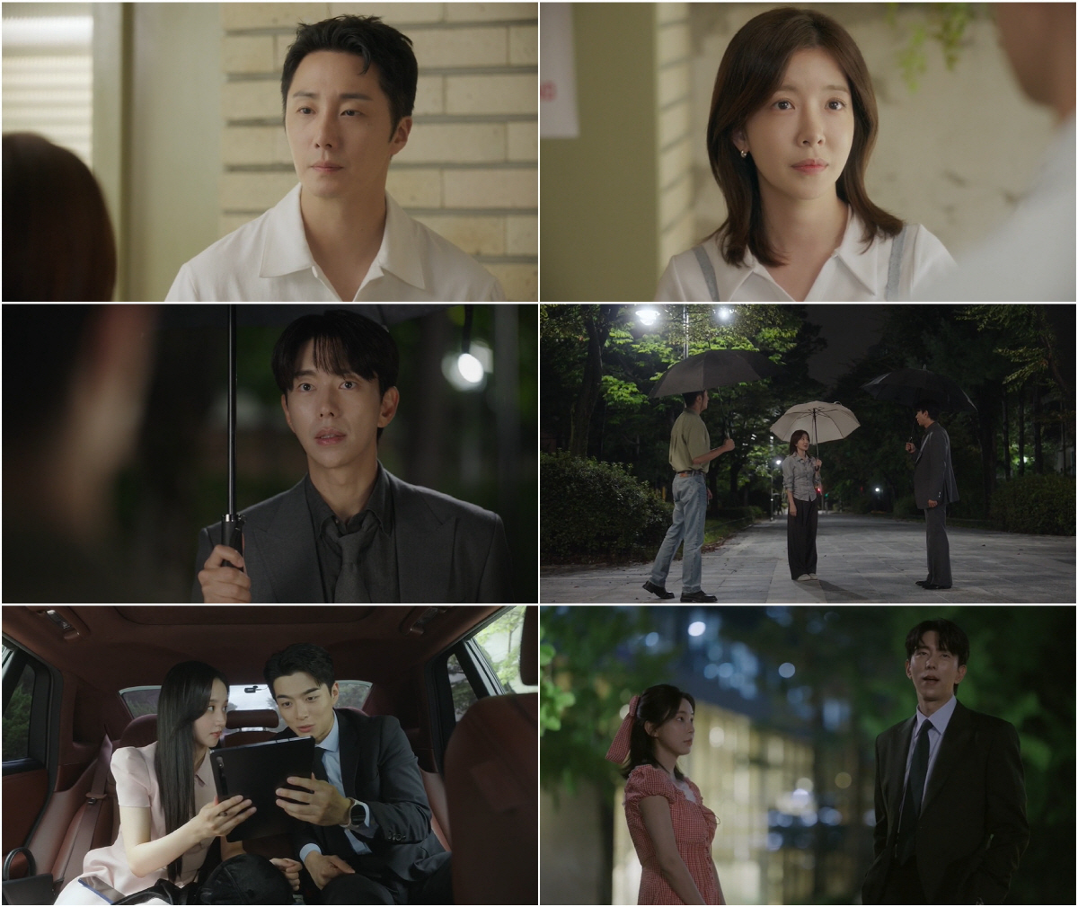 정일우X정인선X윤현민, 질투·설렘 뒤섞인 삼각로맨스 본격 시작 (화려한 …