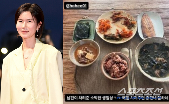 드라마에선 막장 부부 현실에선 잉꼬였네…공민정♥장재호 달달 생일상 [SCin스타]