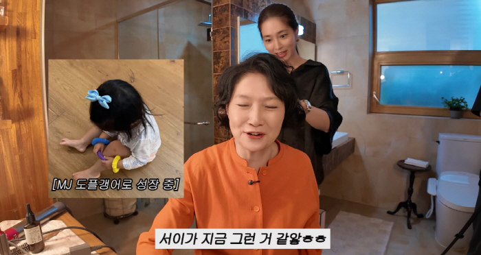 이민정♥이병헌 딸, 엄마 성격까지 똑 닮은 도플갱어 "성질부려" ('MJ…