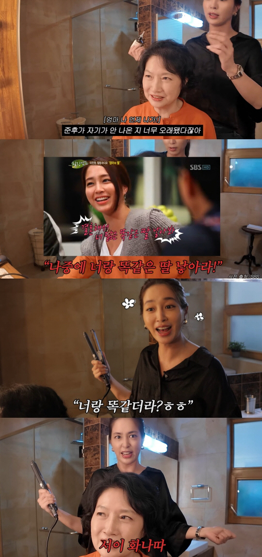 이민정♥이병헌 딸, 엄마 성격까지 똑 닮은 도플갱어 "성질부려" ('MJ…