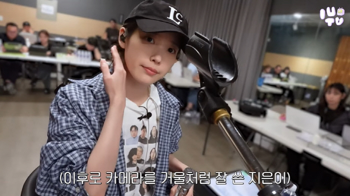 아이유, '33반 사이즈' 얼굴살 찌고 칭찬 받았다..."훨씬 예쁘게 나…