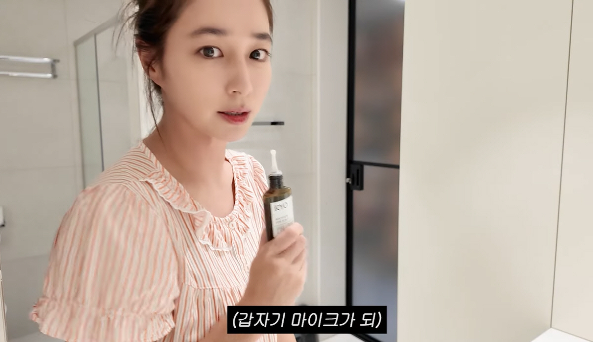 '이병헌♥' 이민정, 태생부터 '금수저' 집안이었다…"조부는 부장판사→父…