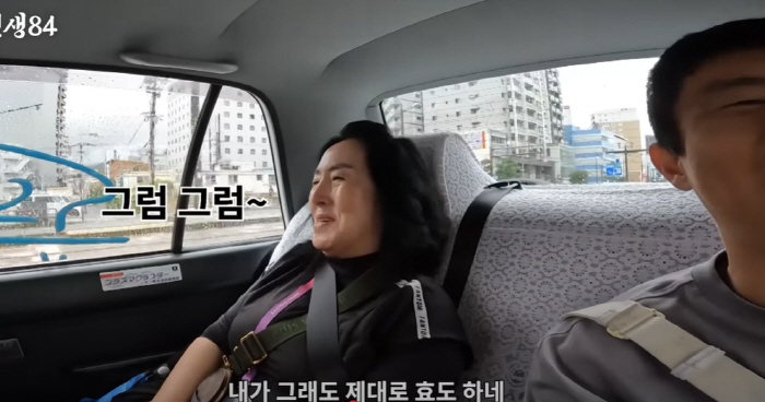기안84·母와 日 초호화 크루즈 여행…"설레서 밤새 잠을 못잤다"(인생8…