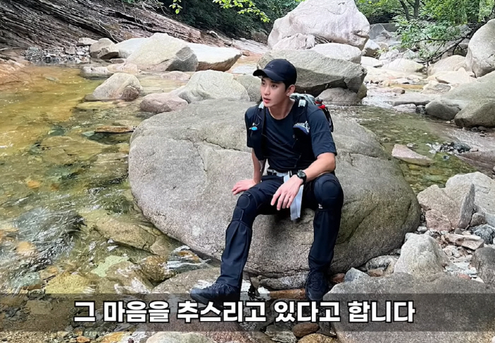김수현 ‘故김새론 기자회견’ 6개월만 근황…"홀로 등산" (뒤통령)