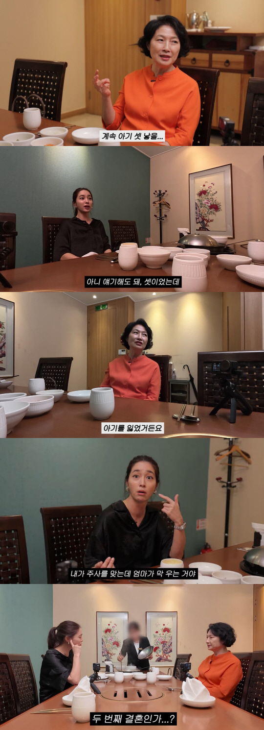 이민정, 친언니 잃은 아픈 가족사 고백.."母 노이로제 생겨"