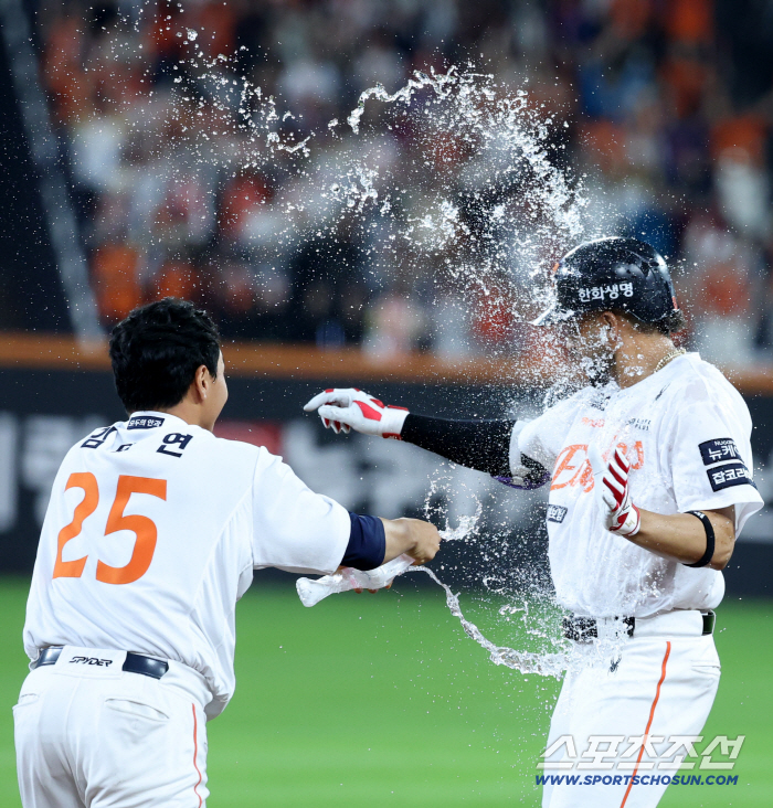 설마 설마 했는데.. 'LG 패배' 확인 → 한화의 기적은 현재진행중! 1위 결정전 가능성 UP. 진짜 끝까지 간다