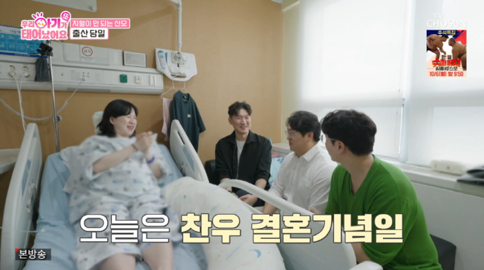 '59세' 김찬우, '신혼 3년차'인데 실언했다 "결혼기념일 안 중요해"…