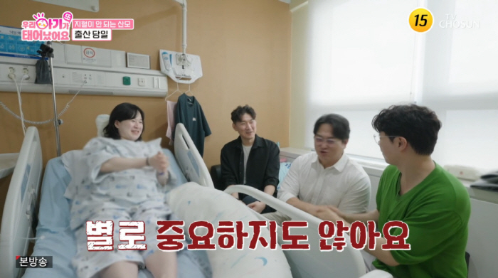 '59세' 김찬우, '신혼 3년차'인데 실언했다 "결혼기념일 안 중요해"…