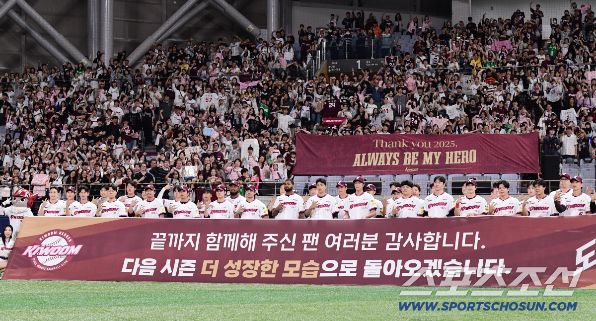 분노의 방망이 부러뜨려 패대기, 후회한다 "제가 정말 잘못했습니다"[고척…