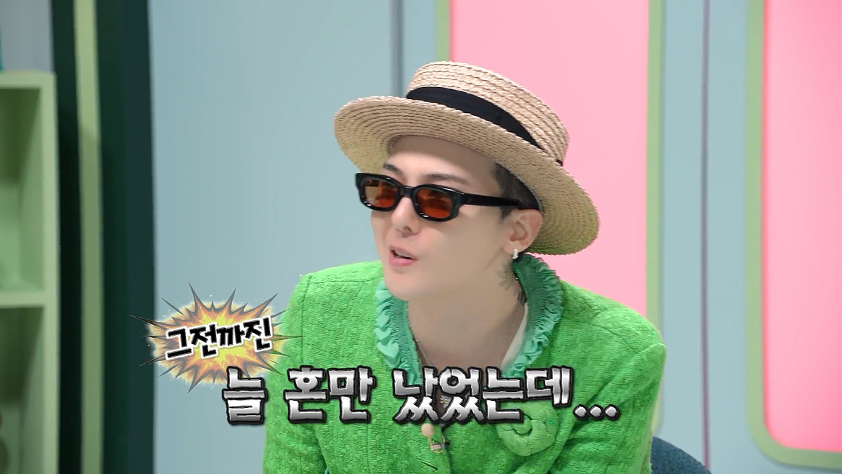 GD "'거짓말' 전까진 양현석에 많이 혼나…잘되고 난 뒤엔 내 곡 다 …