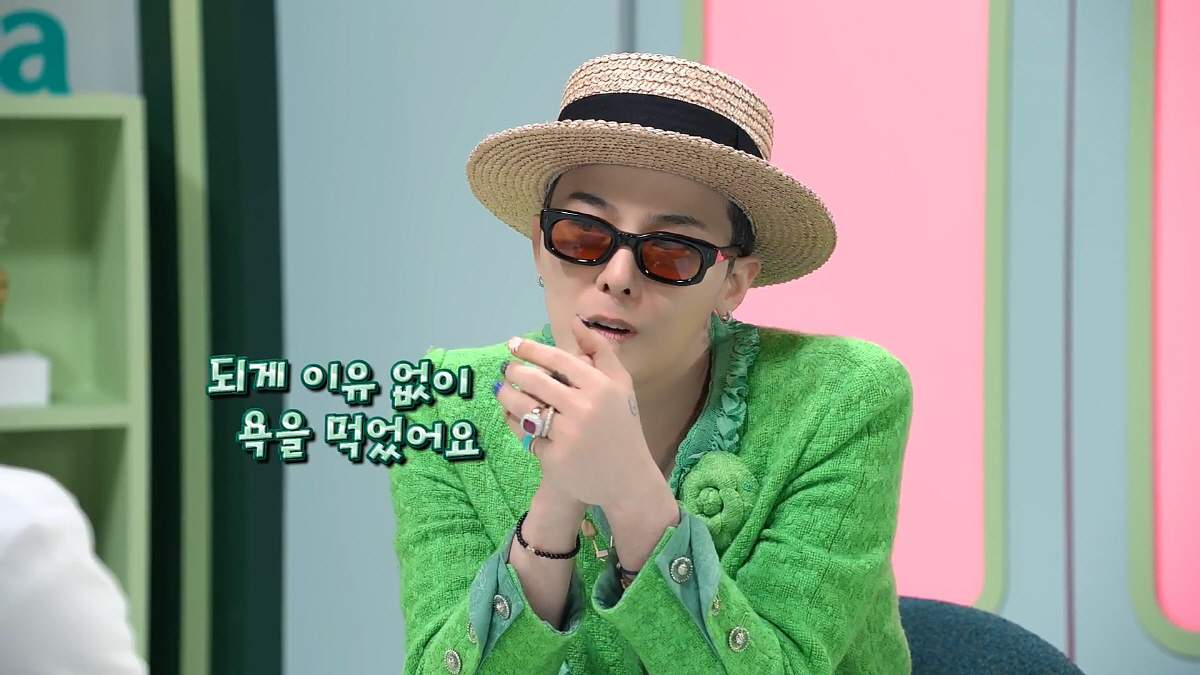 GD "'거짓말' 전까진 양현석에 많이 혼나…잘되고 난 뒤엔 내 곡 다 …