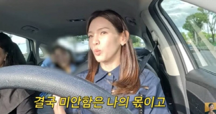 싱글맘 택시기사 된 정가은 “연예인병 걸려 PD에 짜증…일 줄었다” 솔직…