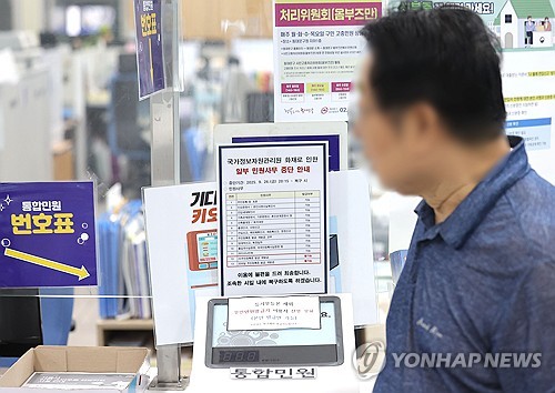 "예산은 없고 화재는 닥치고"…국정자원만 발버둥