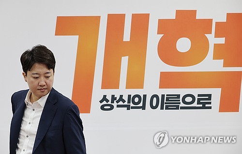 이준석·모경종·김재섭 '스타크래프트' 대결…"정치권 화합"