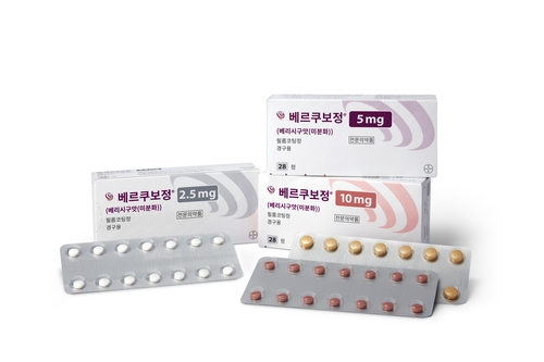 종근당, 바이엘 만성 심부전 치료제 '베르쿠보' 국내 독점 판매