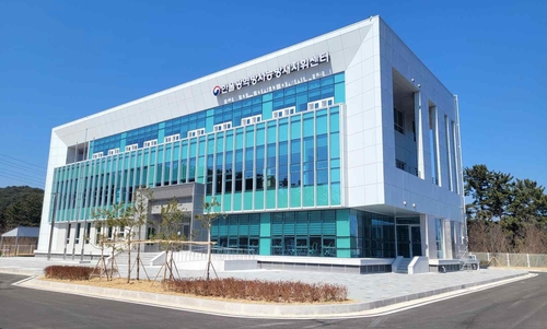 한울 광역지휘센터는…원전 중대사고 대응 '최후 보루'