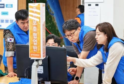 [원안위 제공. 재판매 및 DB 금지]