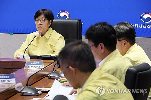 정은경 "비수도권 일부 응급실 연휴 공백 우려…비상체계 유지"