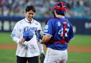 프로야구 삼성, 1R 지명 이호범과 계약금 2억5천만원에 도장