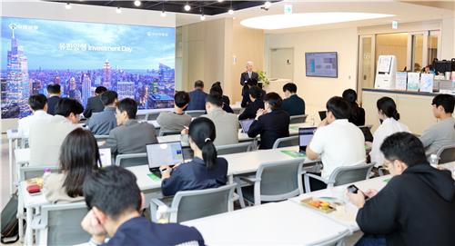 [바이오스냅] 유한양행, 제약업계 최초 '인베스트먼트 데이' 개최