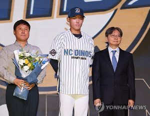 프로야구 NC, 전체 2순위 신인 신재인과 총액 3억5천만원 계약