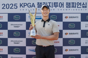 김용태, KPGA 챌린지투어 최종전 우승…7명 연장전서 승리