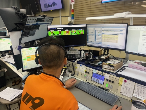 응급 신고 시 처치법 문자 전송…강원소방, 119세이프클립 운영