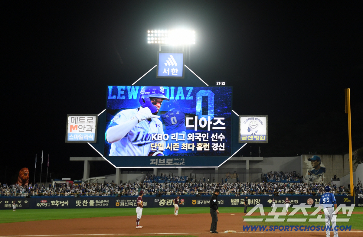삼성도 오승환도 빛낸 한방 '50-150' 진짜 해냈다...폰세 MVP …