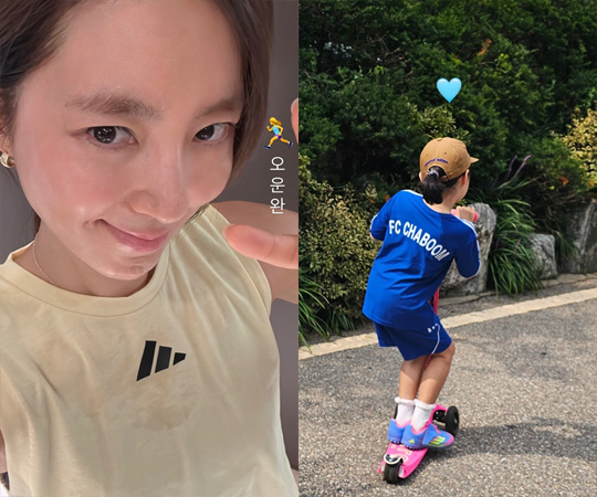 '차범근 며느리' 한채아, ♥차세찌와 8년 차 결혼 생활..차붐 유니폼 …