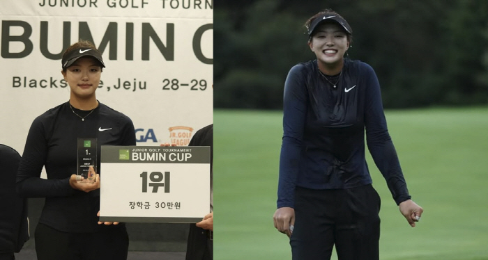 이동국 딸 재아, 골프 전향 1년 반만 대회 우승 '물 세례'...母 "…