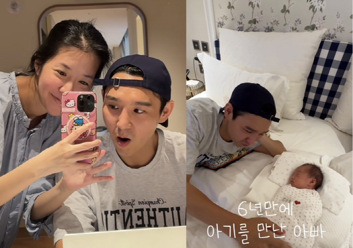 김지혜, 결혼 6년만에 겹경사 터졌다..."우리에게 와줘서 고마워 아기천…