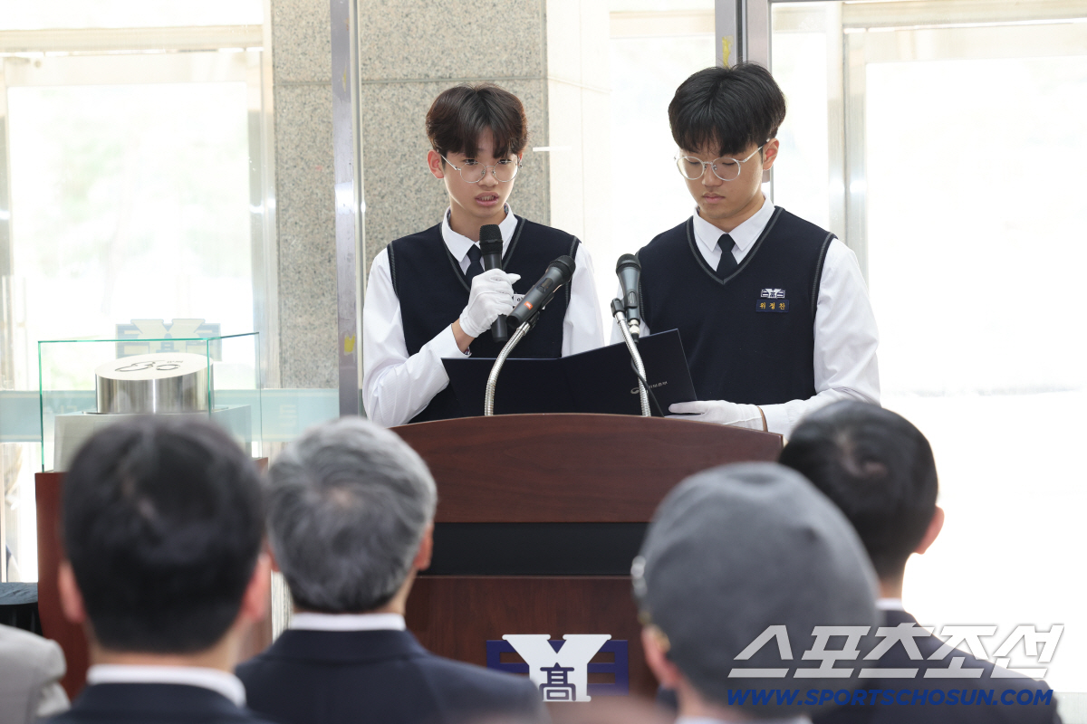'광복80년'용산고가 2045년 '광복100주년' 후배들에게 띄운 타임캡…