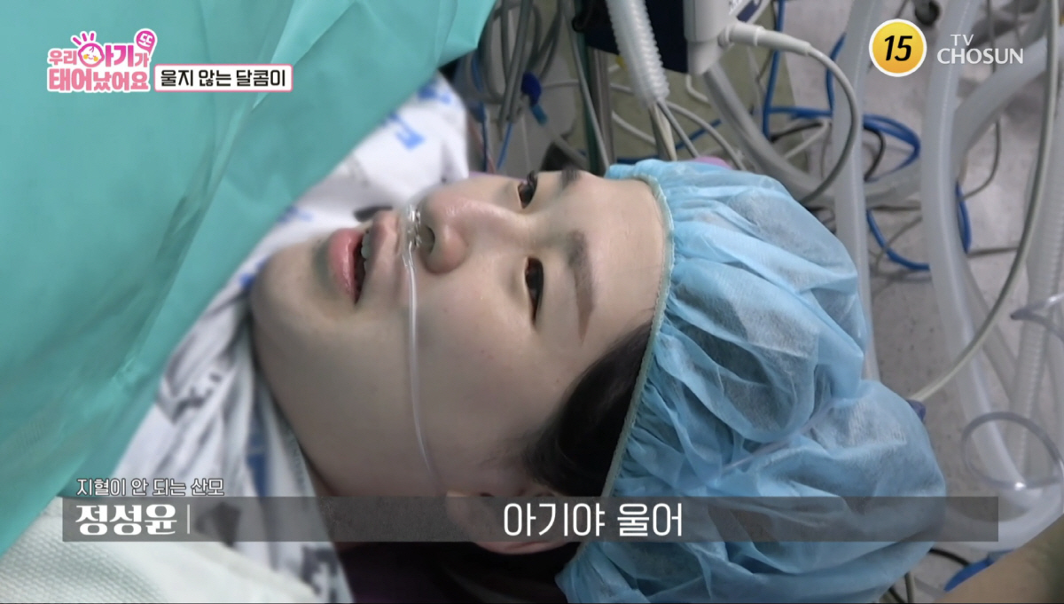 박수홍도 경악…남편 無정자증인데 아내 임신→"내가 바람피운거라고"(우아기…