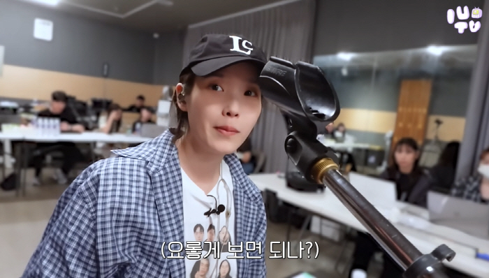 '44kg' 아이유, 살 찌고 '얼굴 달라졌다' 자랑..."화면에 훨씬 예쁘게 나온다고"