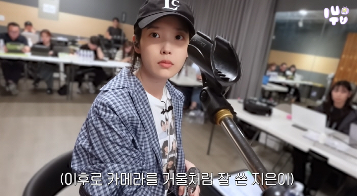 '44kg' 아이유, 살 찌고 '얼굴 달라졌다' 자랑..."화면에 훨씬 …