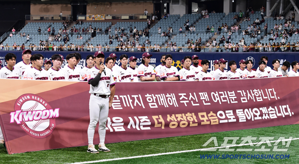 '감동에 울컥' 송성문 진짜 ML 가나 "미국 에이전트 핸드폰 잃어버리셨…