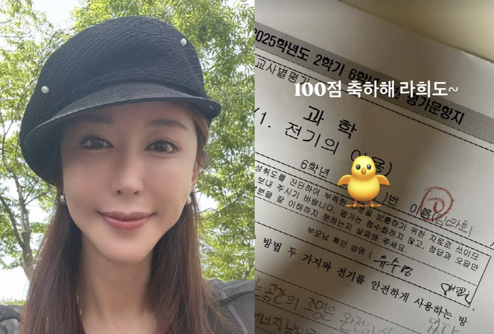 슈♥임효성, '똑똑한 쌍둥이 딸' 자식농사 대박났다더니.."100점 시험지" 자랑