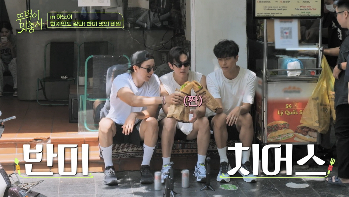 '43세' 권율, "길빵 한 번 해?" 돌발행동에 현장 초토화...연우진…