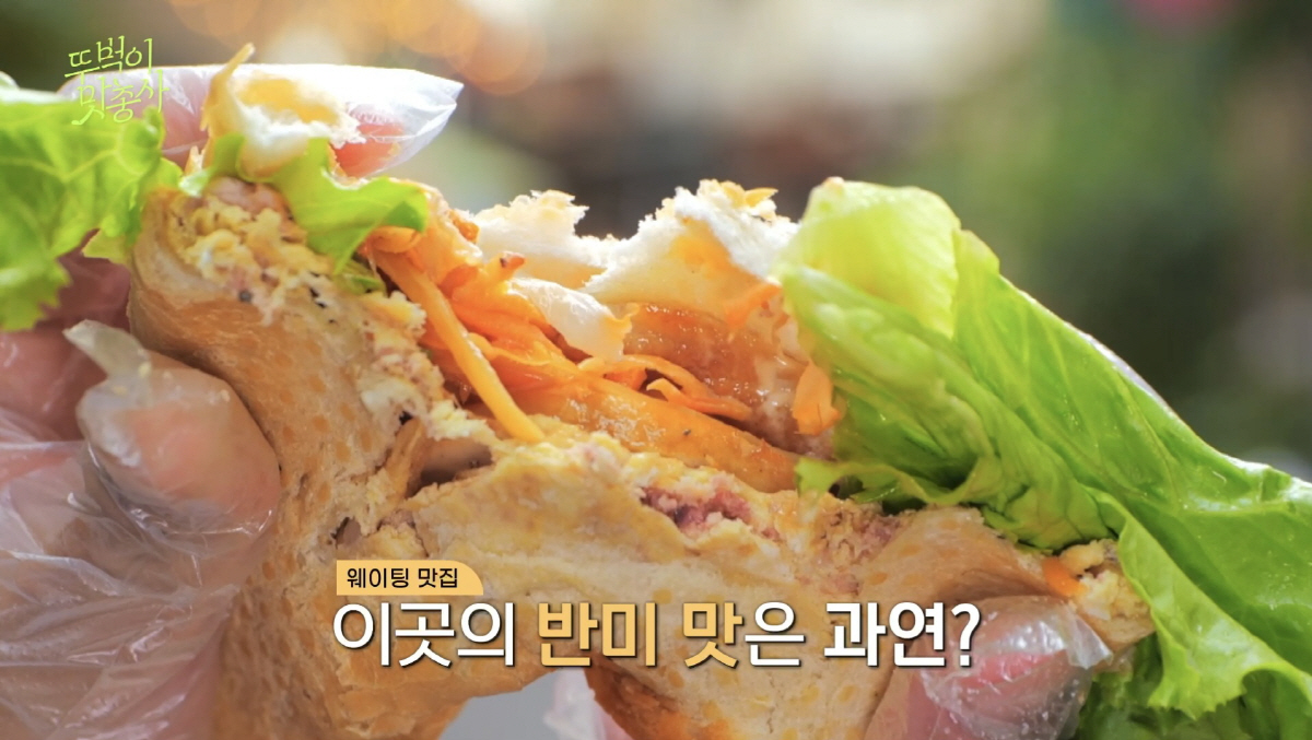 '43세' 권율, "길빵 한 번 해?" 돌발행동에 현장 초토화...연우진…
