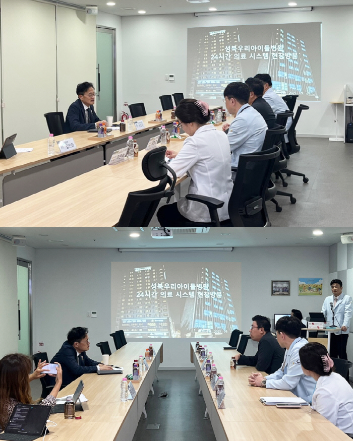 "연휴기간에도 빈틈없는 소아청소년 진료"…우리아이들의료재단, 박주민 의원과 간담