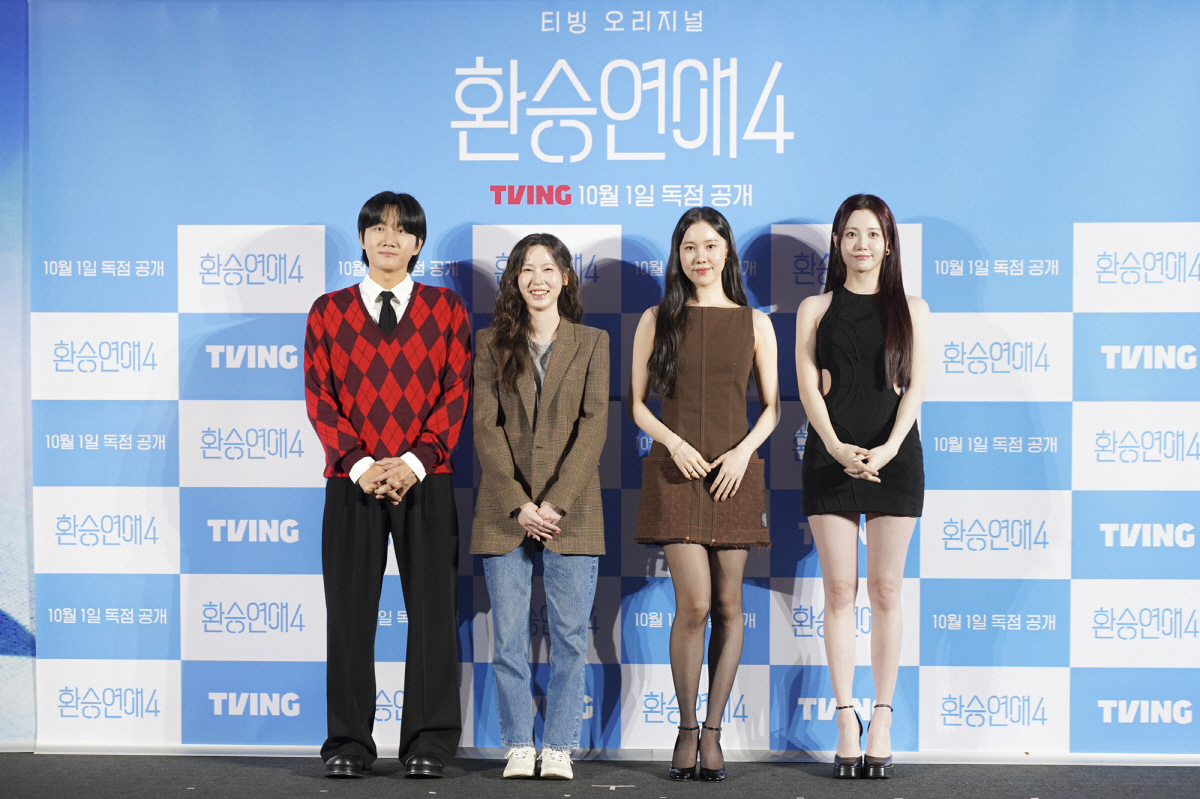 [SC현장]"앞선 시즌엔 죄송하지만"…'환승연애4', 역대급 과몰입 자신…