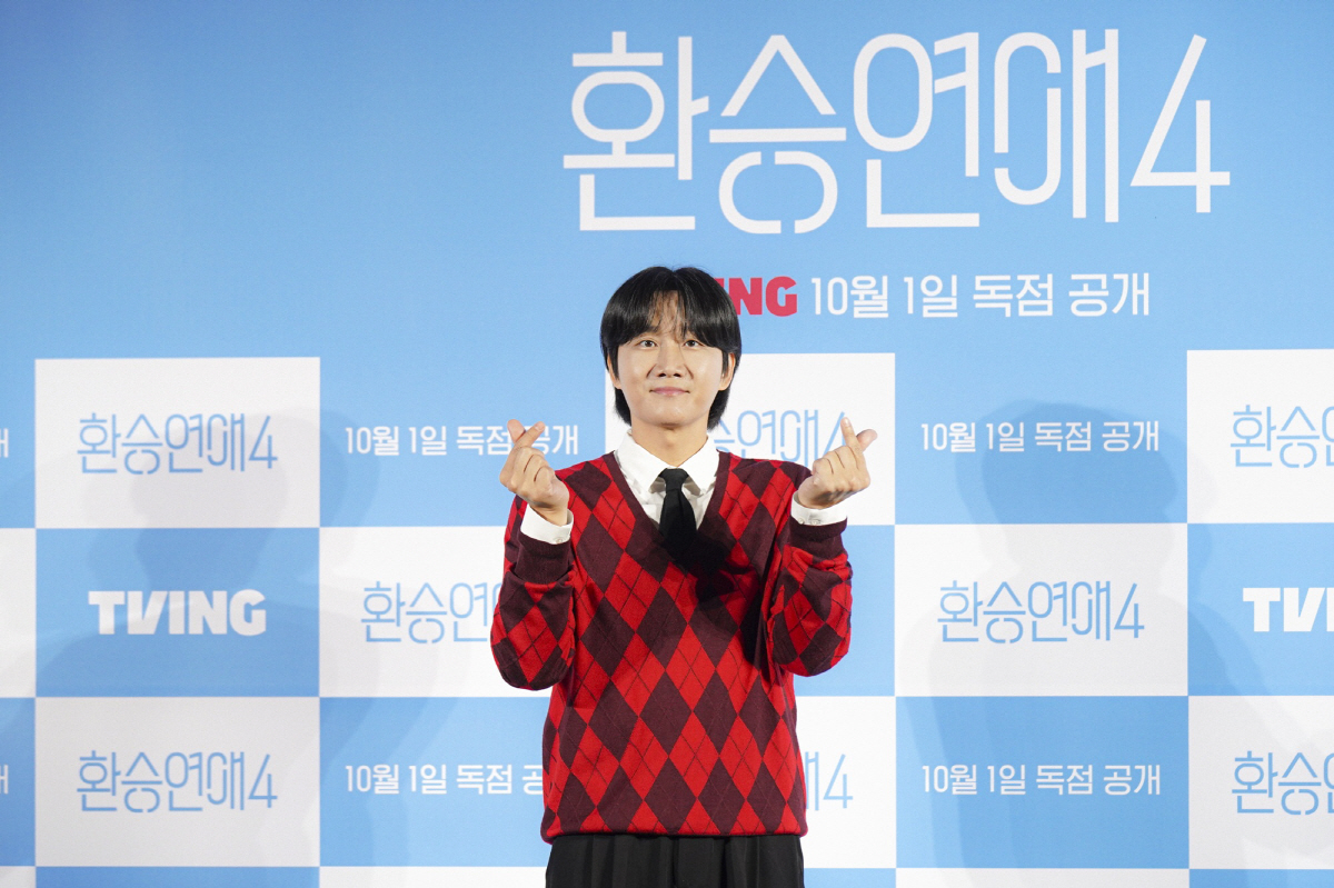 [SC현장]"앞선 시즌엔 죄송하지만"…'환승연애4', 역대급 과몰입 자신…